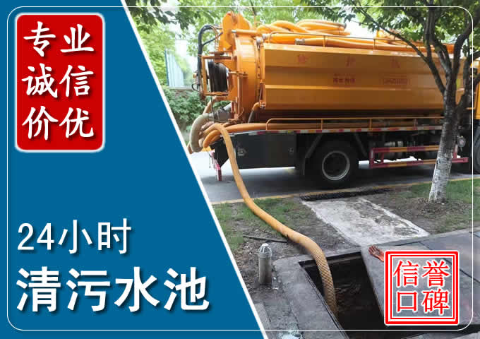 浑源化粪池清掏时人工与自动化哪个更好？清掏时有哪些要求？